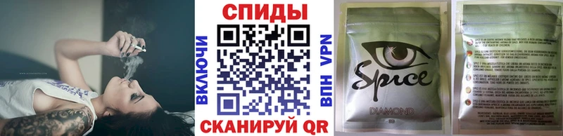 Бутират буратино  Новомосковск 