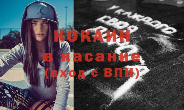 мяу мяу мука Армянск