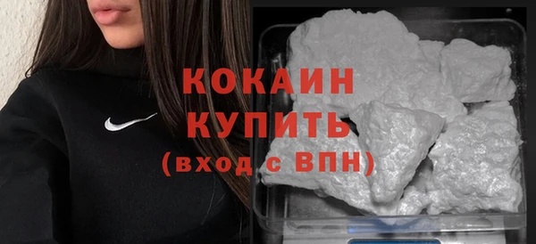 а пвп мука Арсеньев