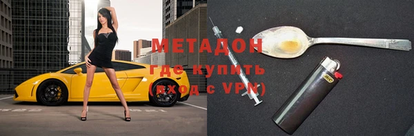 кокаин Аркадак