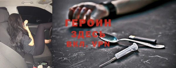 мяу мяу мука Армянск