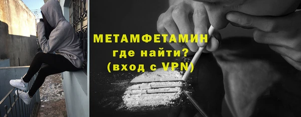 стафф Тихвин