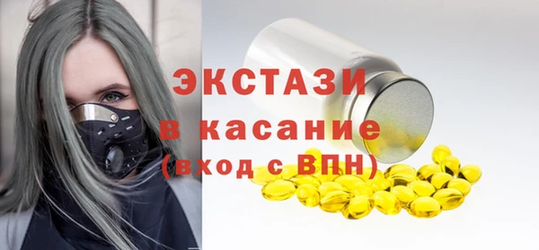 мяу мяу мука Армянск