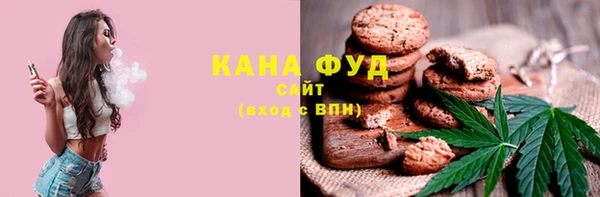 а пвп мука Арсеньев