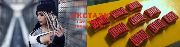 а пвп мука Арсеньев