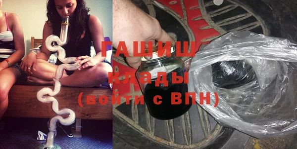 кокаин Аркадак