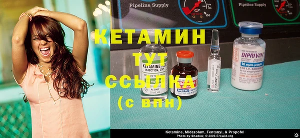 мяу мяу мука Армянск