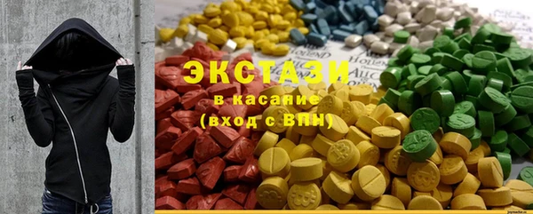 а пвп мука Арсеньев