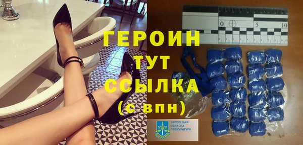 кокаин Аркадак
