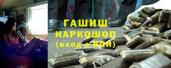 а пвп мука Арсеньев