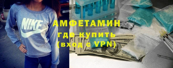 мяу мяу мука Армянск