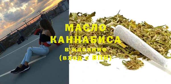 кокаин Аркадак