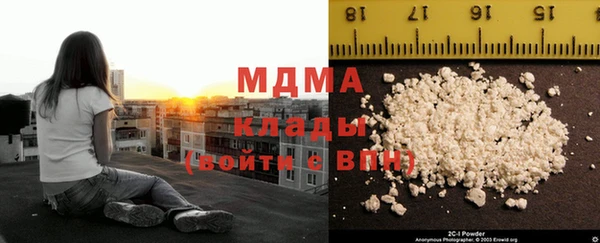 а пвп мука Арсеньев