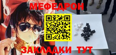 mdpv Ярославль