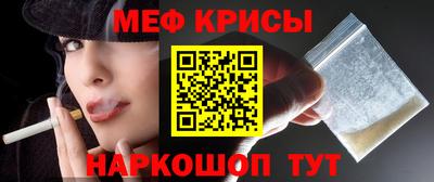 круглые Ярцево