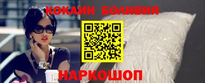 круглые Ярцево