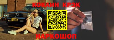круглые Ярцево