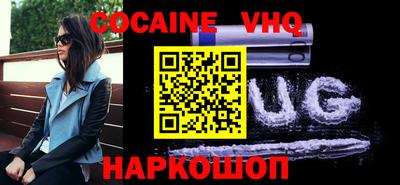 mdpv Ярославль