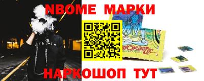 круглые Ярцево