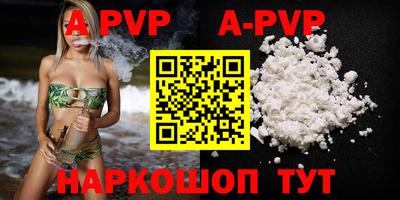 круглые Ярцево