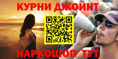 круглые Ярцево