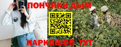 mdpv Ярославль