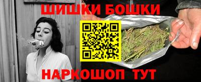 круглые Ярцево