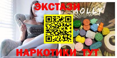 mdpv Ярославль