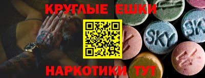 mdpv Ярославль