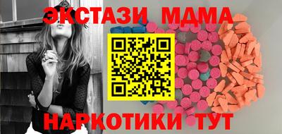 круглые Ярцево