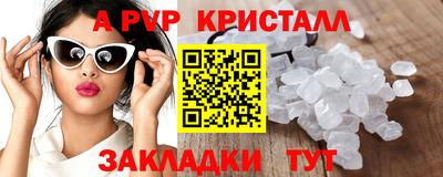 mdpv Ярославль