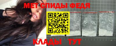 круглые Ярцево