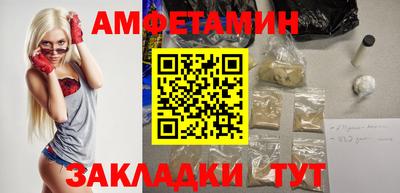 круглые Ярцево