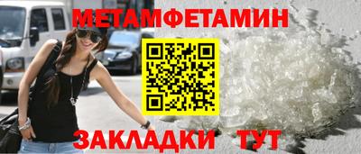 mdpv Ярославль