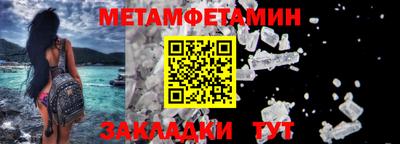 круглые Ярцево