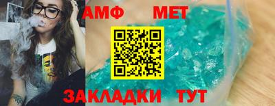 круглые Ярцево