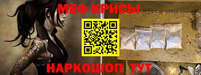 круглые Ярцево