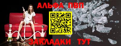 mdpv Ярославль