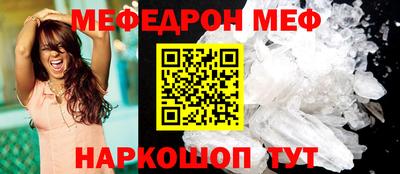 mdpv Ярославль