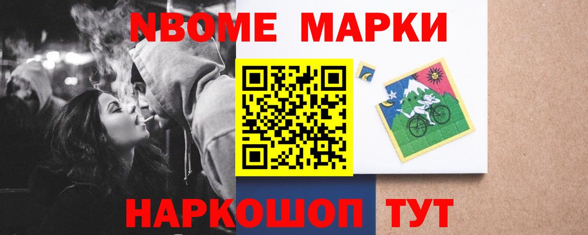 Лсд 25 экстази кислота  Вход с VPN  Лсд 25 экстази ecstasy  Новомосковск 