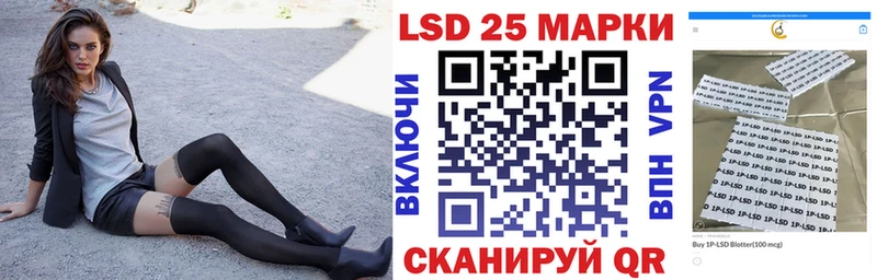 даркнет состав  Новомосковск  Марки NBOMe 1,8мг 