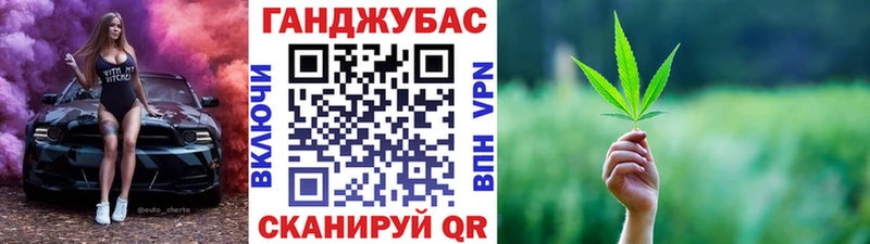 Марихуана SATIVA & INDICA Новомосковск
